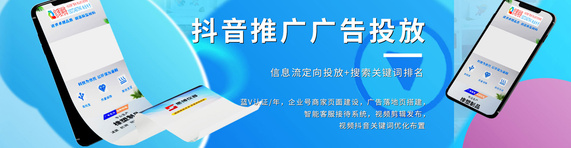 汨罗渠道开户返点